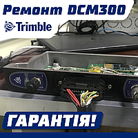 Діагностика, ремонт настройка прошивка модемів Trimble DCM300