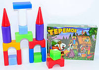 Набор кубиков Теремок маленький (12) M-toys