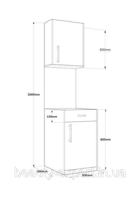 Купить Лаборатория шкаф стеллаж для парикмахерского салона VM518, цена ...