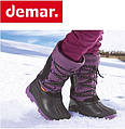 Рекомендации при покупке обуви Demar