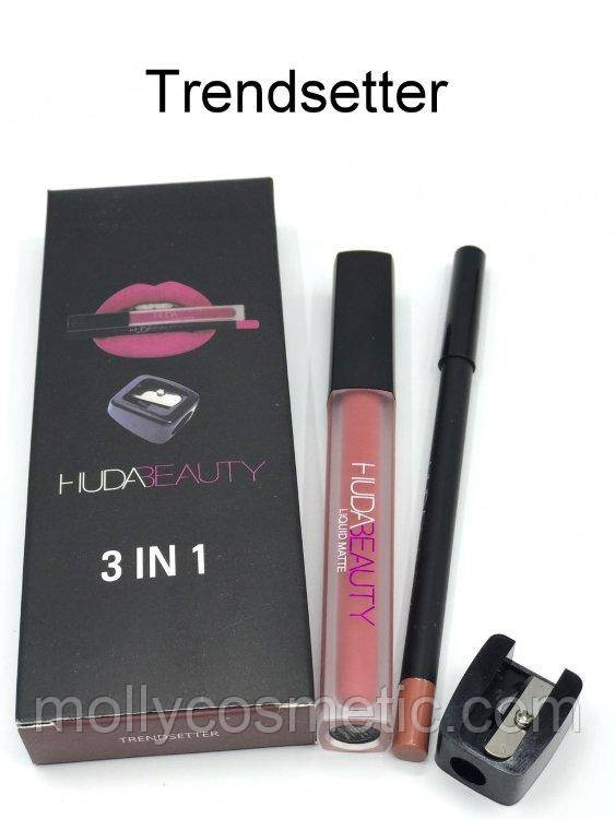 Набір Huda Beauty (блиск + стругачка + олівець)