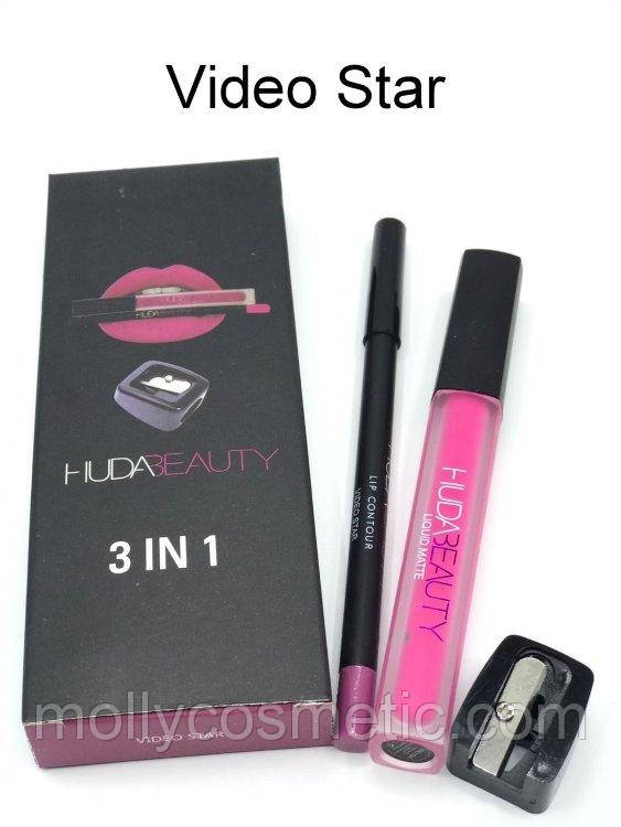 Набір Huda Beauty (блиск + стругачка + олівець)