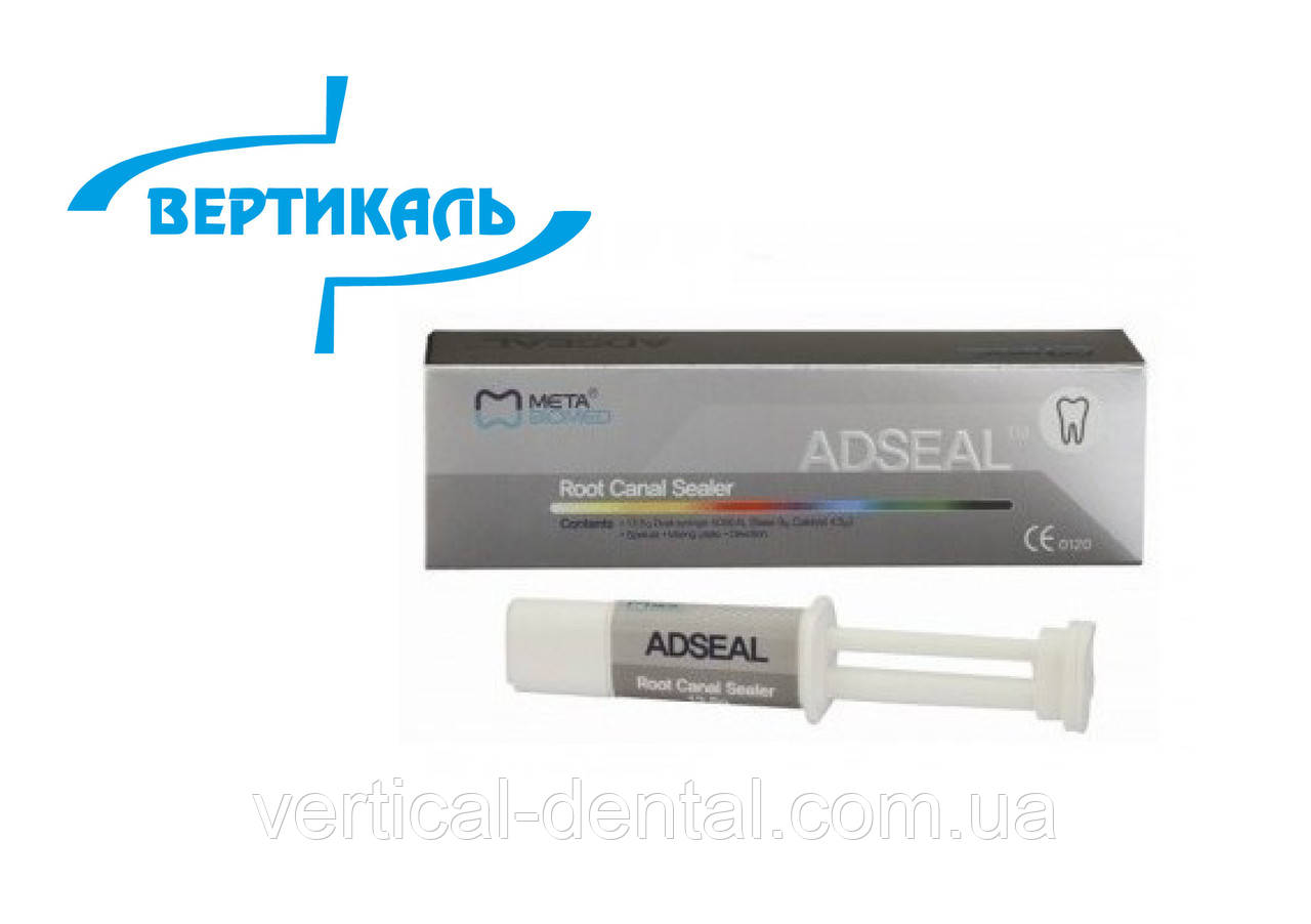 Adseal — пломбувальний матеріал для кореневих каналів на основі епоксидної смоли