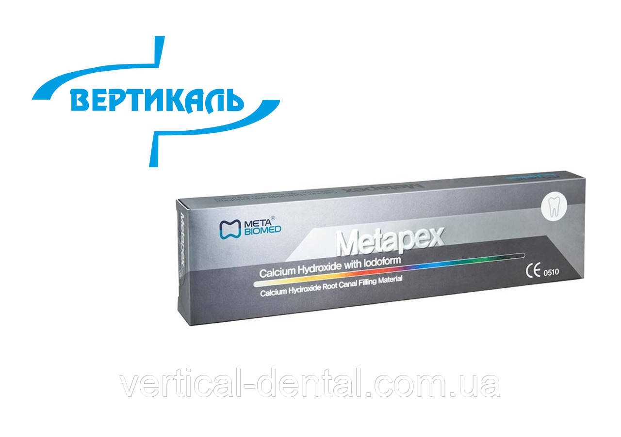 Metapex — пломбувальний матеріал для кореневих каналів, фото 1