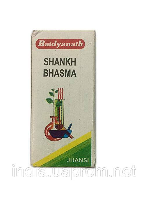 Шанкха Бхасма Байдьянатх 10г Шанкхбхасма, Shankh Bhasma baidyanath Sankhabhasma, при гипокальцемии, Аюрведа - фото 1 - id-p277980369