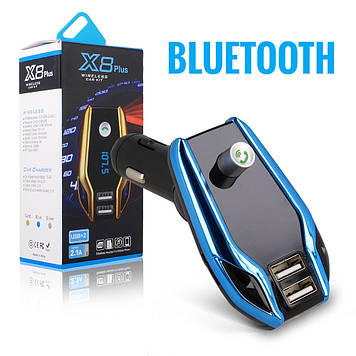 FM модулятор X8 Plus. Bluetooth трансмітер