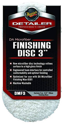 Полировальный круг микрофибровый финишный 2шт. - Meguiar's DA Microfiber Finishing Disc 3" 86 мм. белый (DMF3), фото 2
