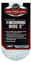 Полірувальний круг микрофибровый фінішний 2шт. - Meguiar's DA Microfiber Finishing Disc 3" 86 мм. білий (DMF3)