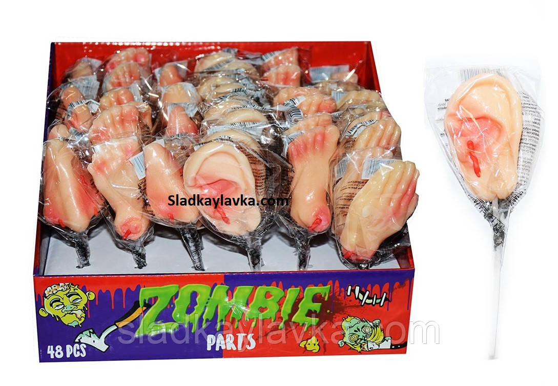 Льодяник ZOMBIE Parts 48 шт (54)