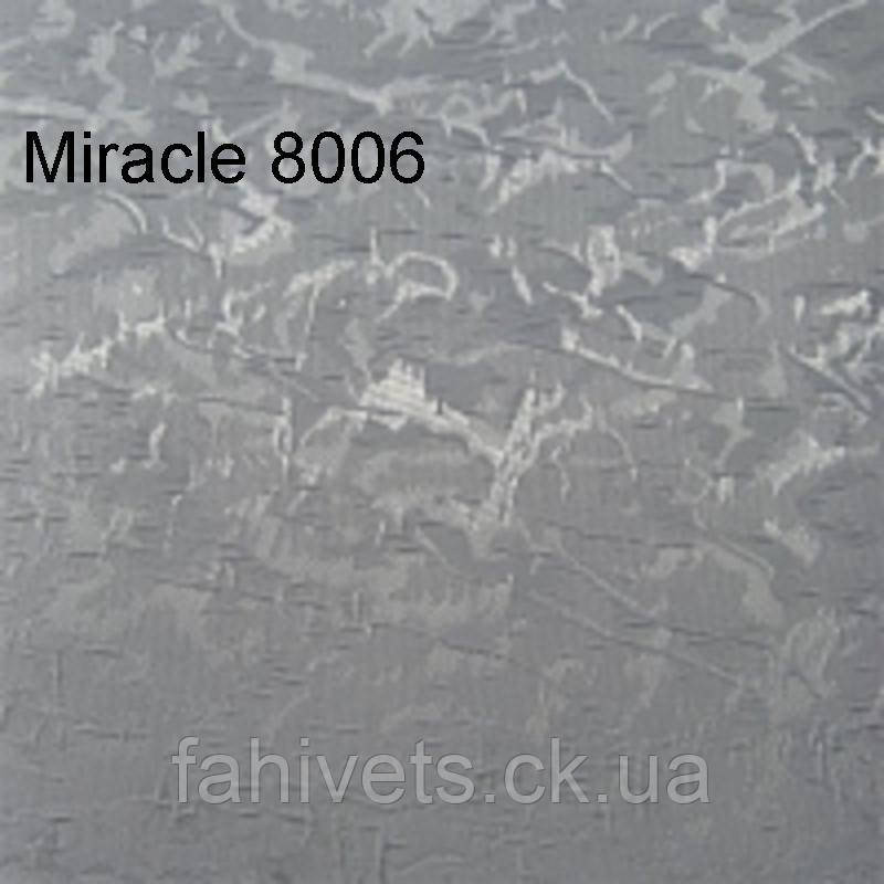 Рулонні штори відкритого типу MIRACLE (м.кв.) 8006, фото 1
