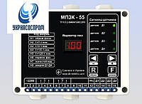 МПЗК-55 5-20 А  прибор защиты и контроля