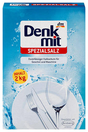 Сіль для посудомийної машини Denkmit 2 кг, фото 1