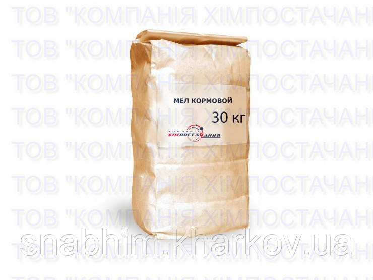 Мел кормовий