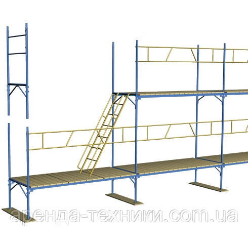 Будівельні ліси різної конструкції в орендуванні Київ і Україна, вишки тури.