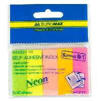 Закладки паперові Buromax 45х15мм, 5х30 листів, асорті, неон