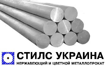 Круг алюмінієвий 24 мм Д16 (2017)