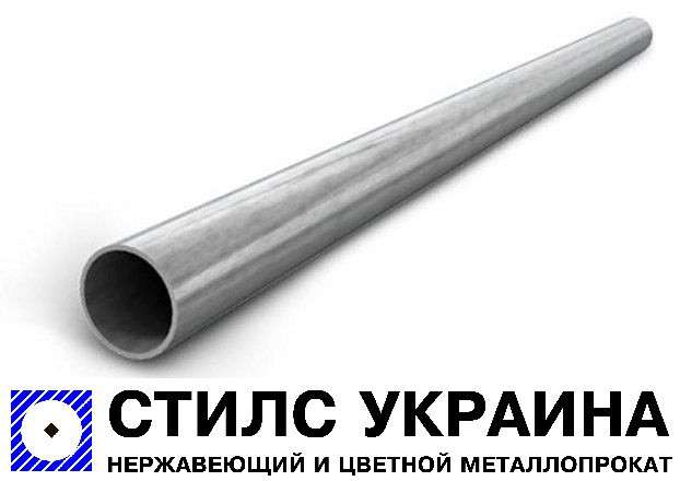 Алюмінієва труба 20x2 мм марка АД31