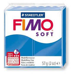 Пластика Soft, Синя, 57 г, Fimo