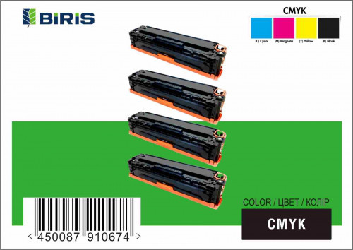 Комплект оригінальних картриджів HP210CMYK для HP Color LJ M276n/M251 Чорний, Блакитний, Пурпуровий, Жовтий Biris