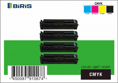Комплект картриджів HP540CMYK для HP CLJ CP1215/CP15 Чорний, Блакитний, Пурпуровий, Жовтий