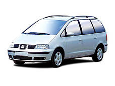 Alhambra (2000-2010)