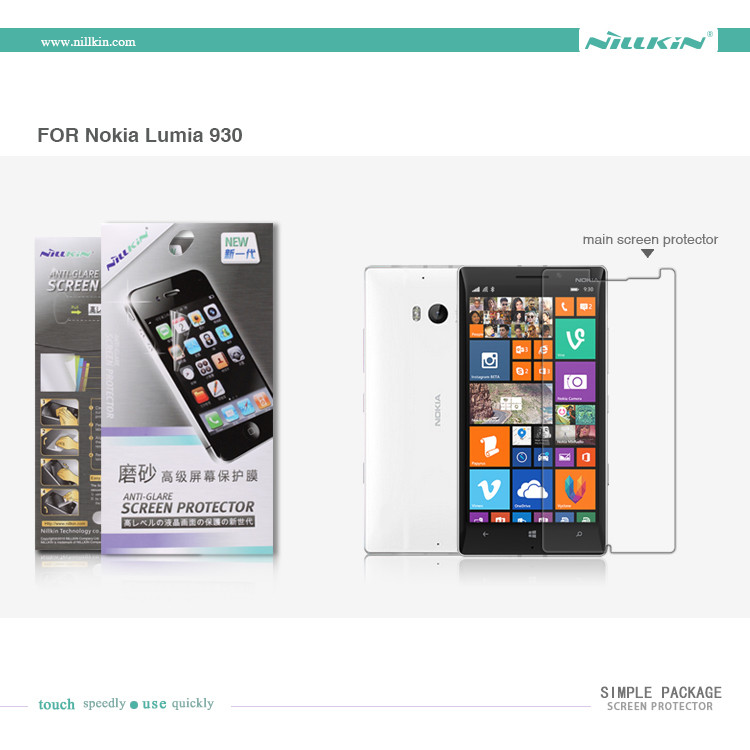 Захисна плівка Nillkin для Nokia Lumia 930 матова