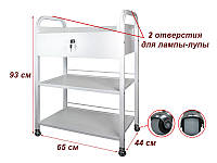 Косметологическая тележка BS-010 на 3 полки и ящиком с замком, ДСП