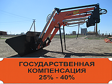 Навантажувач Фронтальний Швидкознімний НТ-1500J КУН на Нью-НДЛ ТД5.110, фото 3