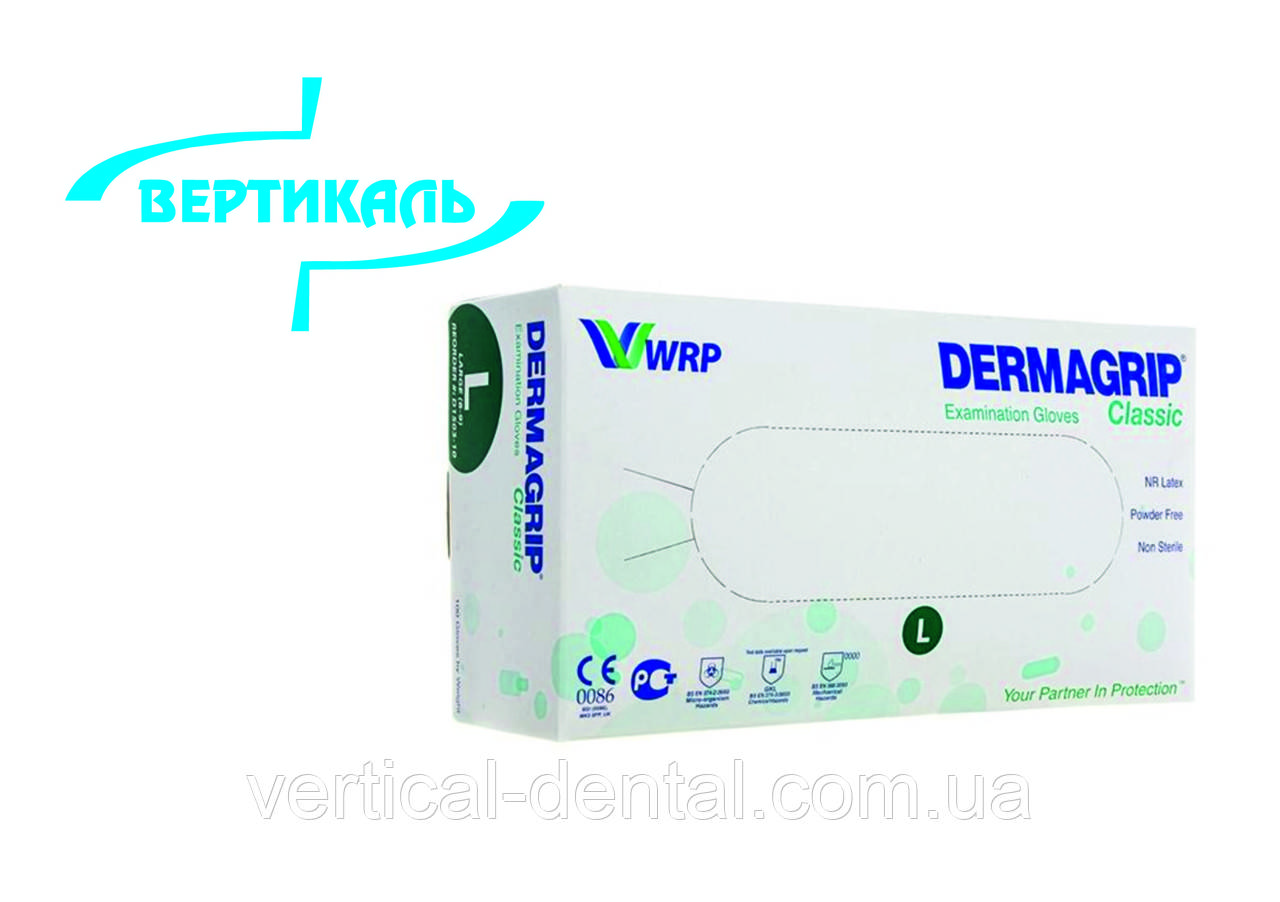 Рукавички DERMAGRIP Classic латексні 100 шт. L