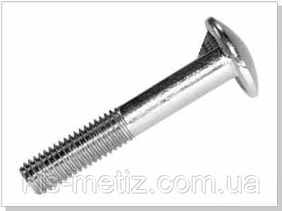  Болт із напівкруглою головкою, меблевий DIN 607 від М 8 до М 16