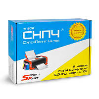 СНПЧ SuperPrint SP_T50_Ultra для принтеров Epson Stylus Photo T50 T59 TX650 TX659 R270 R290 R295 R390