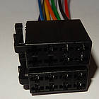 Роз'єм автомагнітоли ISO здвоєний, з дротом