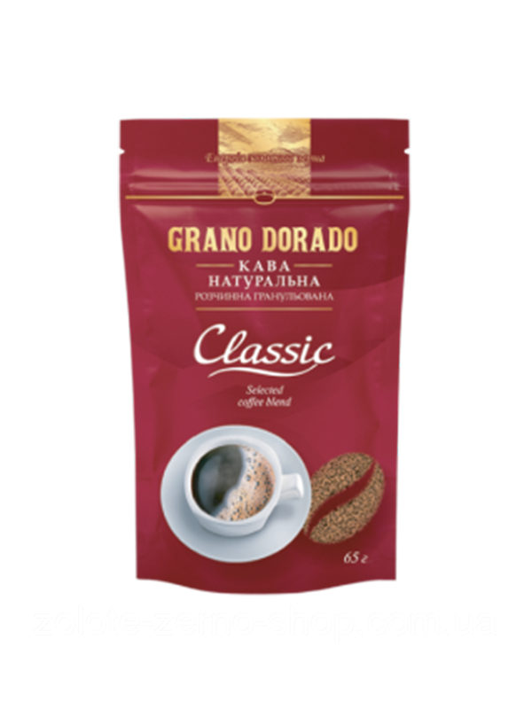 Кава розчинна гранульована Grano Dorado Classic 65 г