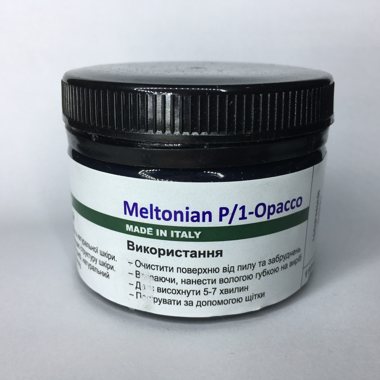 Meltonian P/1-Opaco крем для изделий из кожи 100мл 002 черный - фото 1 - id-p913539106