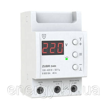 Реле напруги Zubr D40t