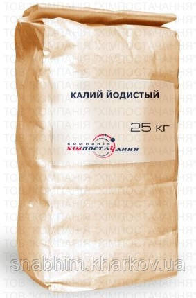 Калій йодистий