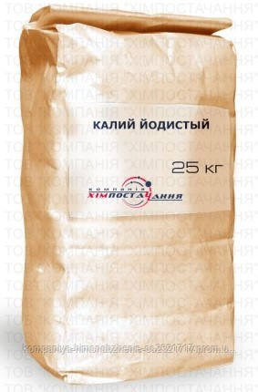 Калий йодистый, цена 3620 грн — Prom.ua (ID#506811517)
