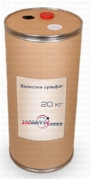 Колістіна сульфат