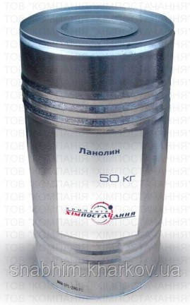 Ланолін Фармокопейний