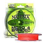 Шнур DuraKing Natuna Micro X4 Bride 100m. 0.6/0.12 mm. /16Lbs. /7.3 kg., фото 2