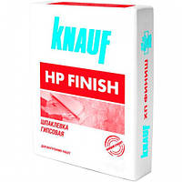 Шпаклевка цементная Knauf HP Финиш 25 кг