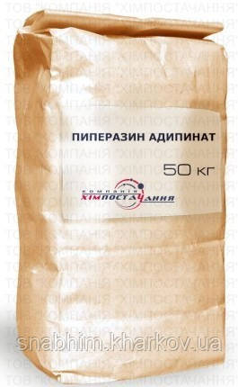 Піперазин адипінат
