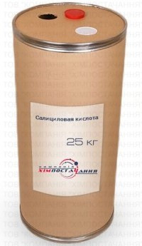 Саліцилова кислота, гідроксибензойну кислота, фенольна кислота