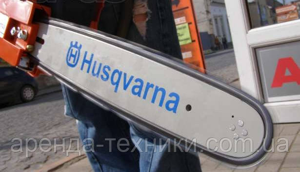 Бензопила Husqvarna 445 аренда, продажів, прокат Київ