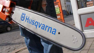 Бензопила Husqvarna 445 аренда, продажів, прокат Київ