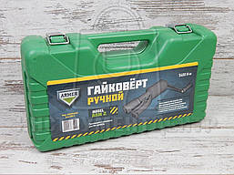 Гайковерт ручної м'ясорубка 5400Нм ARMER ARM 2, фото 2