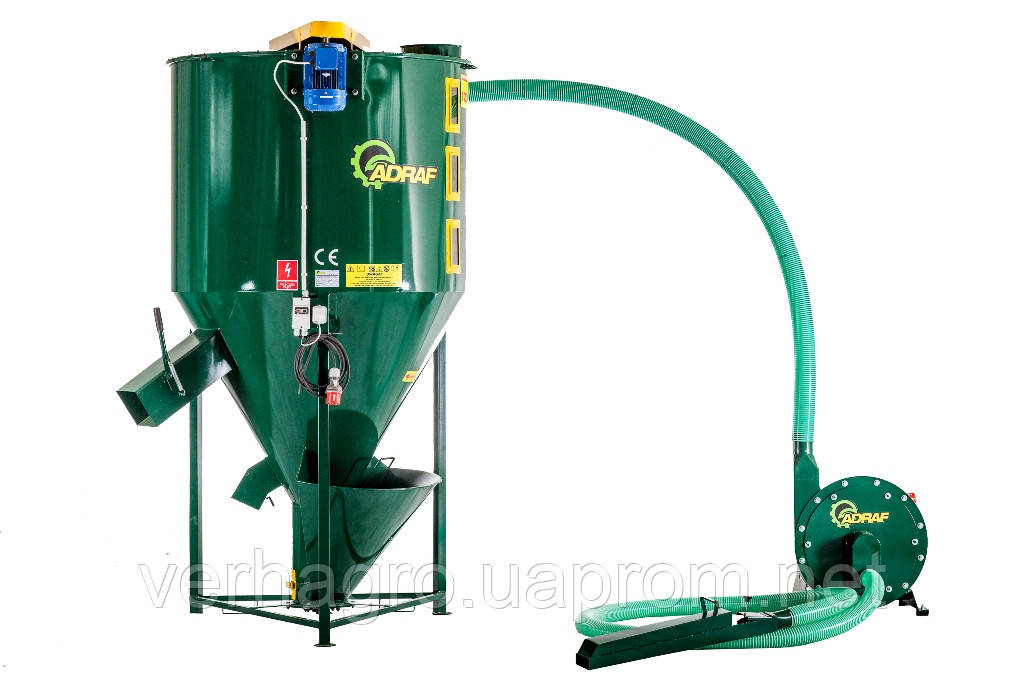 смеситель кормов горизонтальный сг8. смеситель комбикорма. смеситель комбикорма. смеситель кормов горизонтальный сг8. 5.