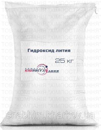 Гідроксид літію