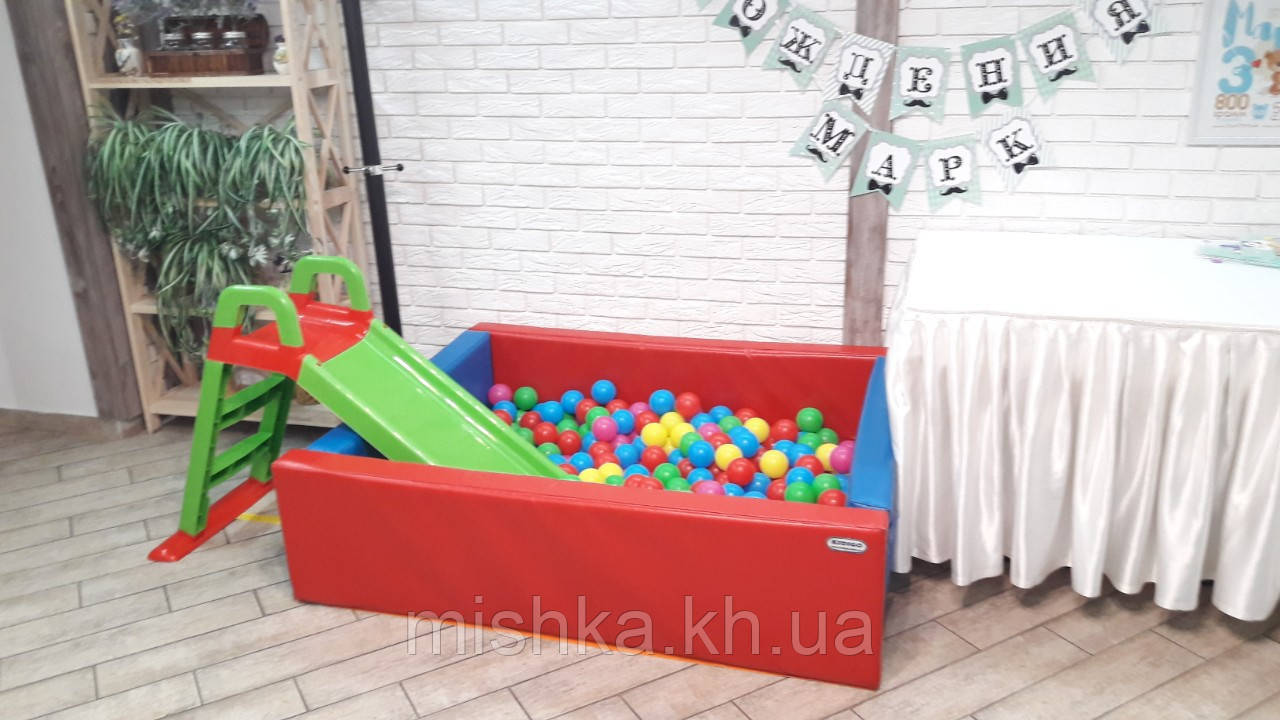 Сухий басейн з кульками Kidigo 1,5*1,2