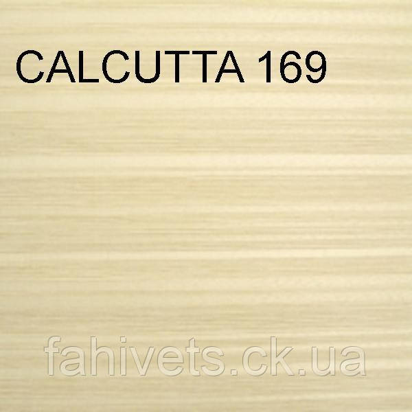 Рулонні штори відкритого типу Calcutta (м.кв.) 169